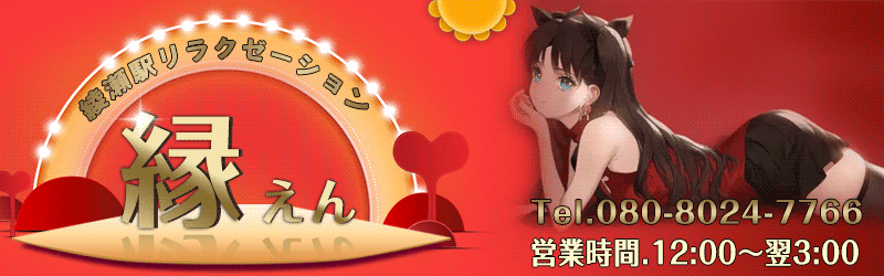 TEL